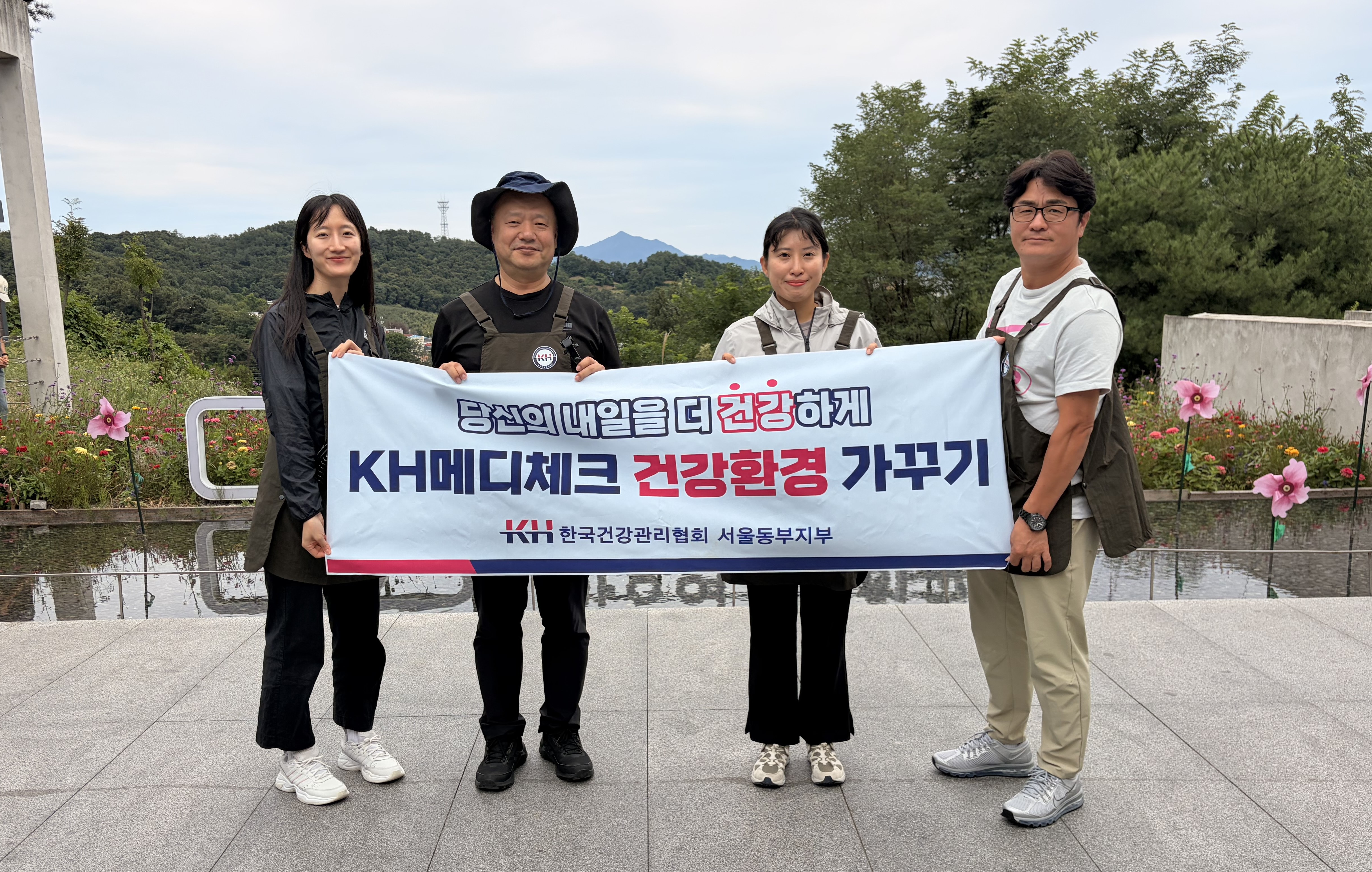 망우1
