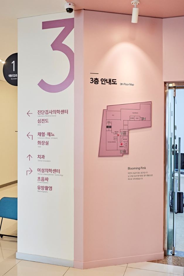 3층 안내도 저용량.JPG