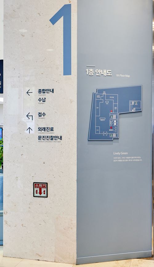 1층 안내도 저용량.JPG