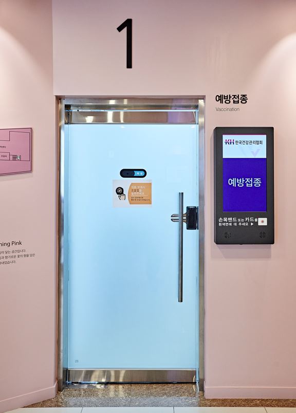 3층 예방접종실 저용량.JPG
