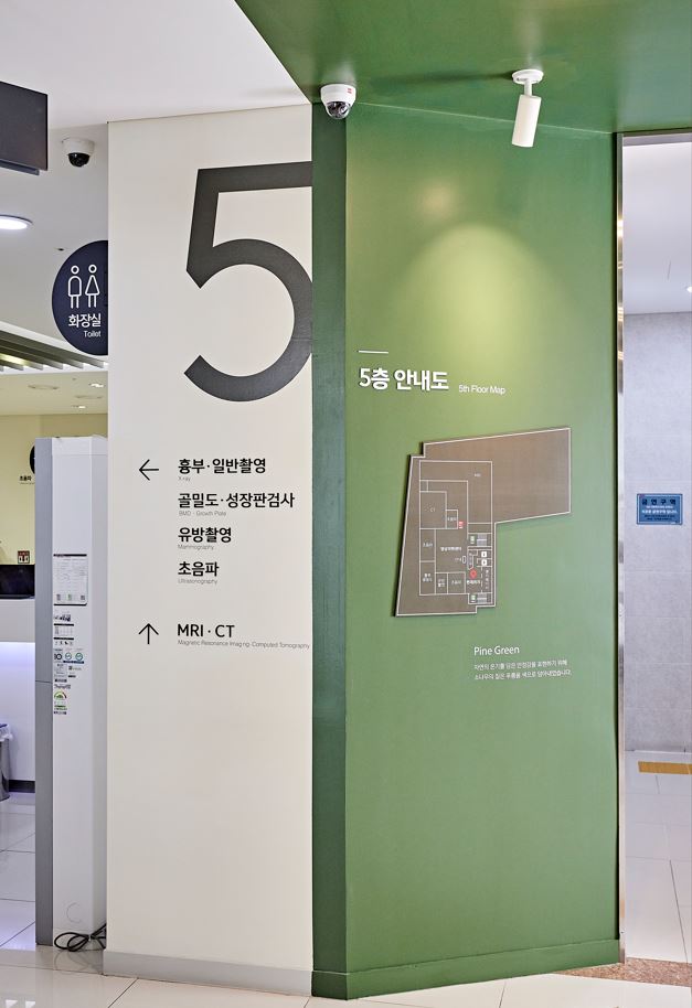 5층 안내도 저용량.JPG