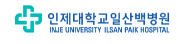 백병원