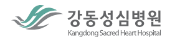 성심병원