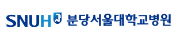 분서대병원